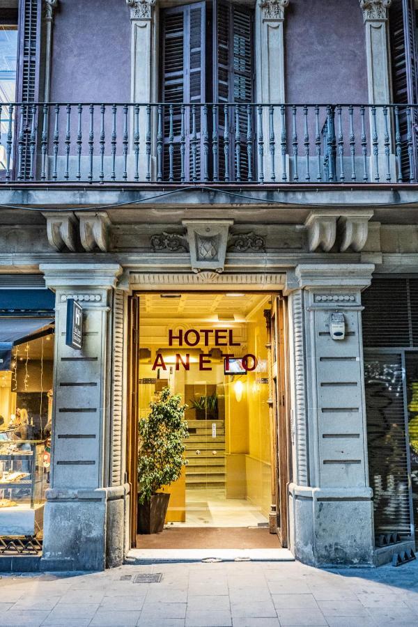 ホテル アネト バルセロナ エクステリア 写真